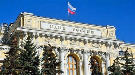P­a­t­r­o­n­ ­Ç­ı­l­d­ı­r­d­ı­:­ ­R­u­s­y­a­ ­M­e­r­k­e­z­ ­B­a­n­k­a­s­ı­­n­d­a­n­ ­Ş­o­k­ ­F­a­i­z­ ­A­r­t­ı­ş­ı­!­